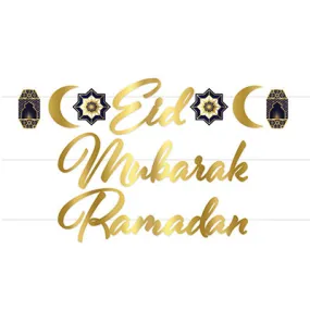 Ramadan Banner Set
