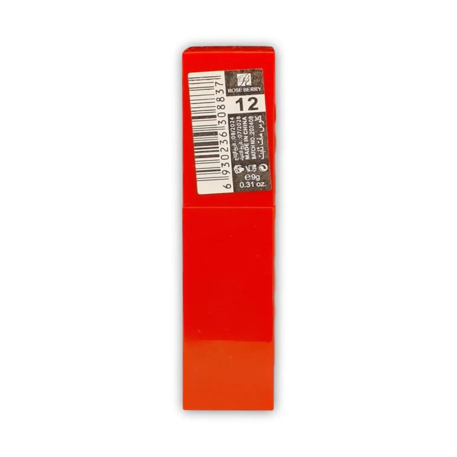 Rose Berry Matte Liquid Lipstick 9g