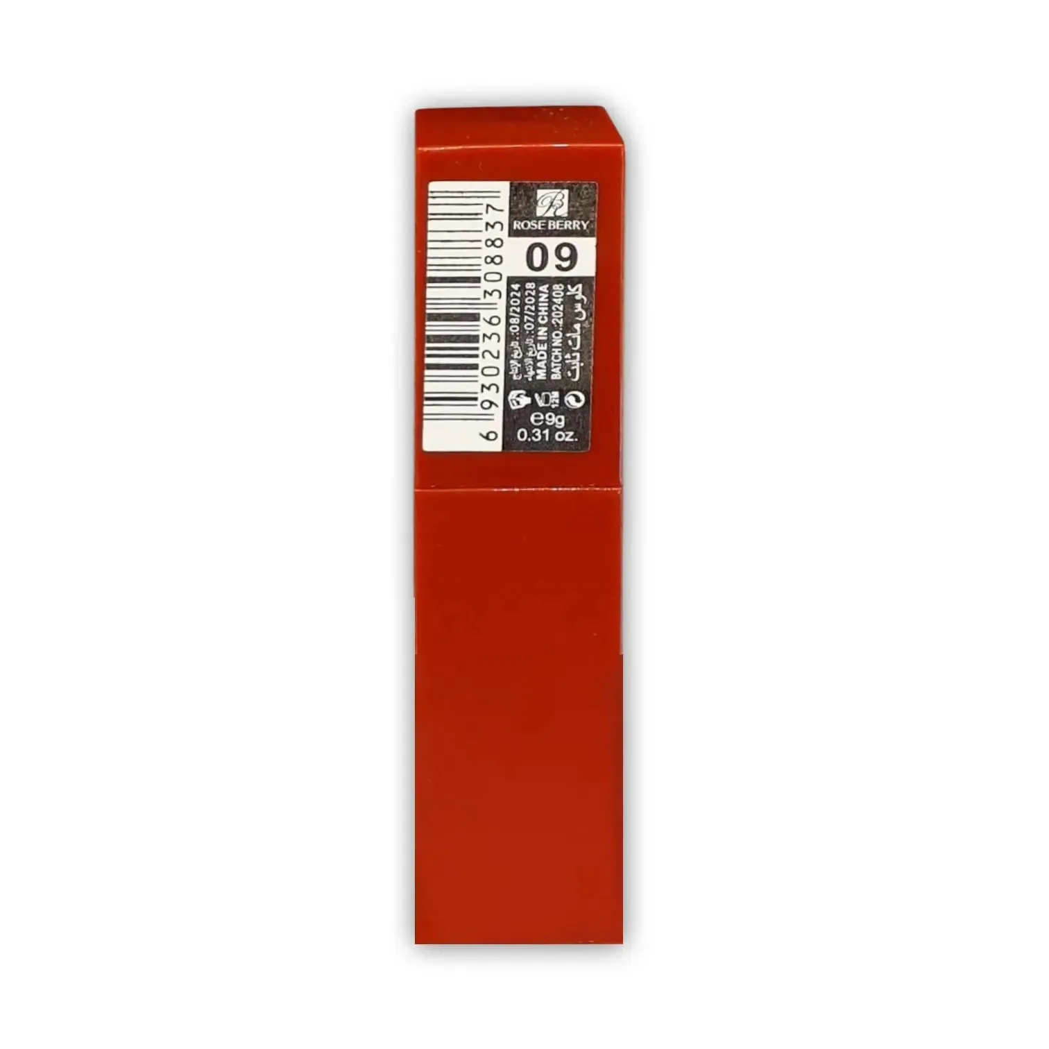 Rose Berry Matte Liquid Lipstick 9g