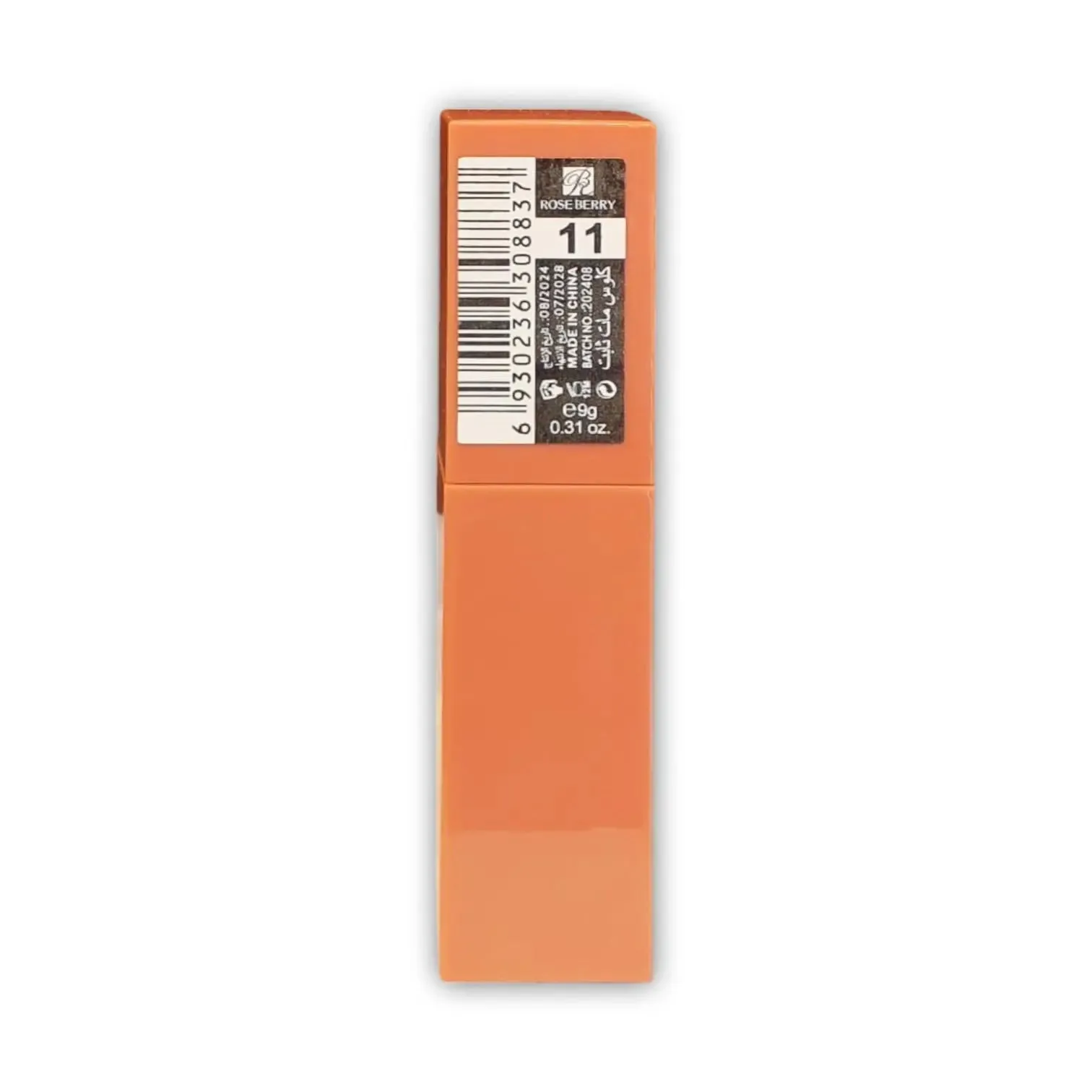Rose Berry Matte Liquid Lipstick 9g