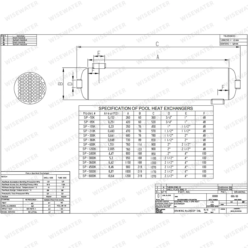 Swimming Pool Heat Exchanger - 210K SS316L Opposite Side 1 1/2" & 1 1/2" FPT
