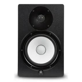 Yamaha HS8 8 inch Powered Studio Monitor
